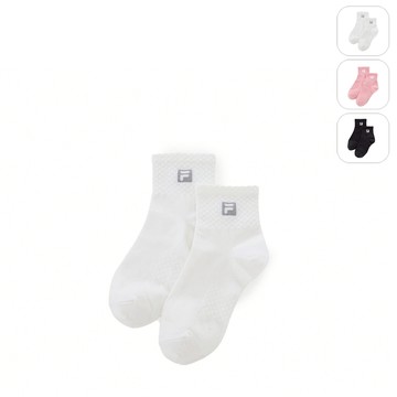 【FILA】甲殼素短襪-白色 SCZ-1003-WT