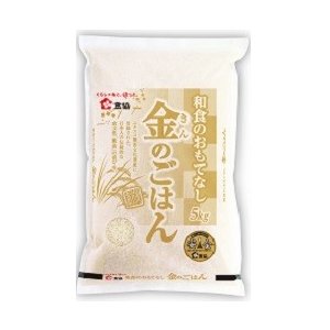 金のごはん（国内産）5kg 食協  5kg 生活応援 コメ こめ 米 金