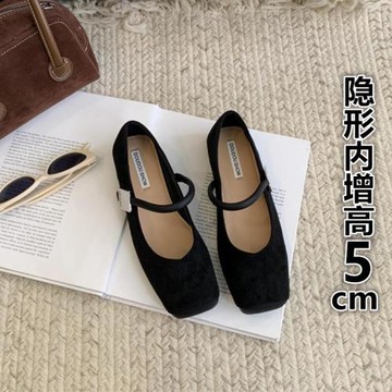 2026春季新款黑色時尚內增高瑪麗珍女鞋軟底方頭一字帶淺口單鞋女