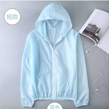 🚀虧本到貨&舒適透氣⚡2025夏季新款中長款防曬衣女 韓版防曬衣連帽戶外防紫外上衣批髮
