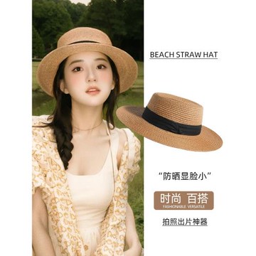 2025新款夏季遮陽帽法式平頂草帽女海邊沙灘防曬編織帽子防紫外線
