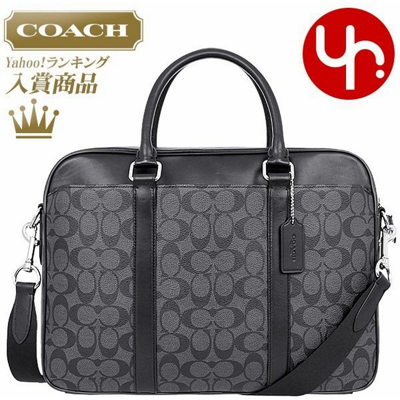 コーチ Coach バッグ ビジネスバッグ F チャコール ブラック シグネチャー Pvc レザー スリム ブリーフケース アウトレット メンズ レディース 通販 Lineポイント最大0 5 Get Lineショッピング