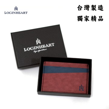 [LOGINHEART]免取卡正面感應卡夾 復古紅藍 可客製 悠遊卡/信用卡/各類卡片 直接感應不受其他卡片干擾