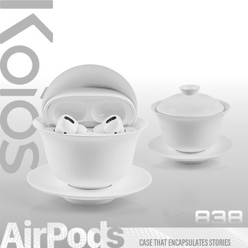 【Koios】茶杯立體耳機殼 Airpods 4 Pro2 Pro3 蘋果 創意 質感 立體 耳機殼 保護套 保護殼