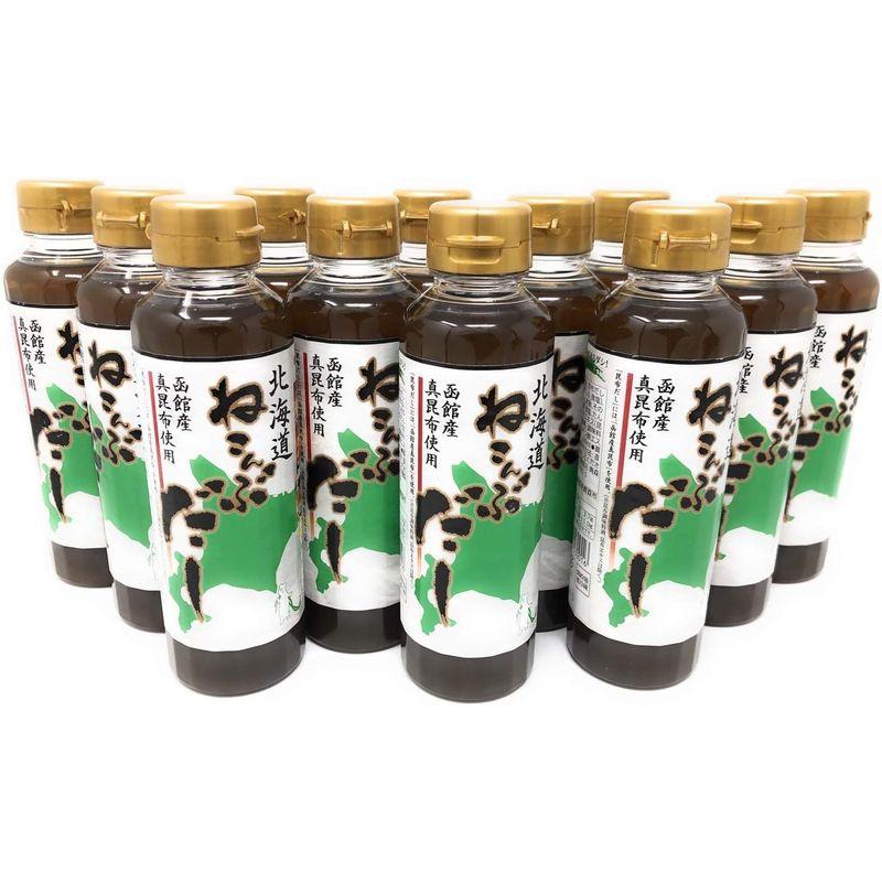 北海道函館市南茅部産 真昆布使用 ねこんぶだし 300ml×12本 - 調味料