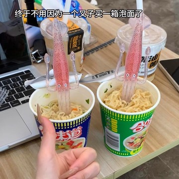 臺灣出貨 烏賊魷魚叉子 魷魚叉子 章魚叉子 趣味創意搞怪叉子 日料餐具大阪泡麪 趣味叉子 叉子
