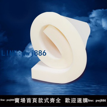 【台灣公司 可打統編】加厚高密度硬質海綿床墊1.8m1.5m單雙人1.2m床學生宿舍0.9m床墊子