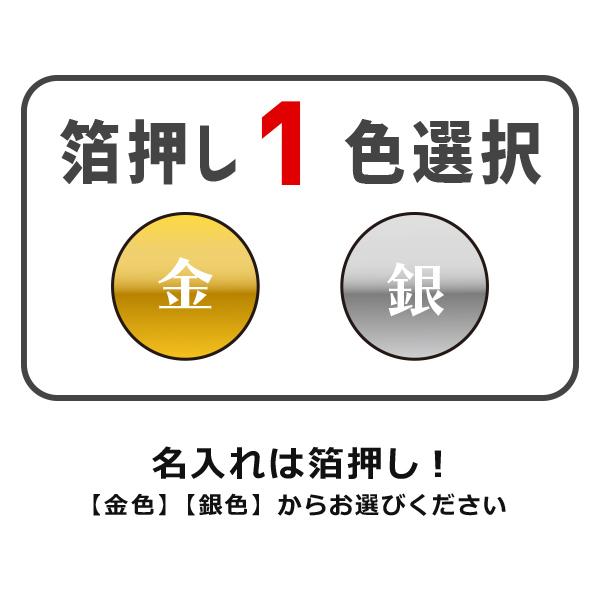 2024年 名入れ カラフル卓上カレンダー 100冊 小ロット オリジナル カレンダー 販促 挨拶回り ノベルティ 令和6年