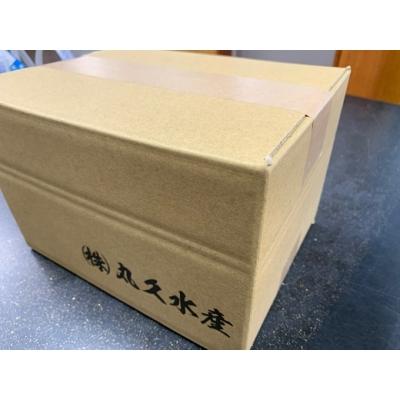 ふるさと納税 碧南市 風味 旨味が凝縮された「かちりちりめん」　H018-038