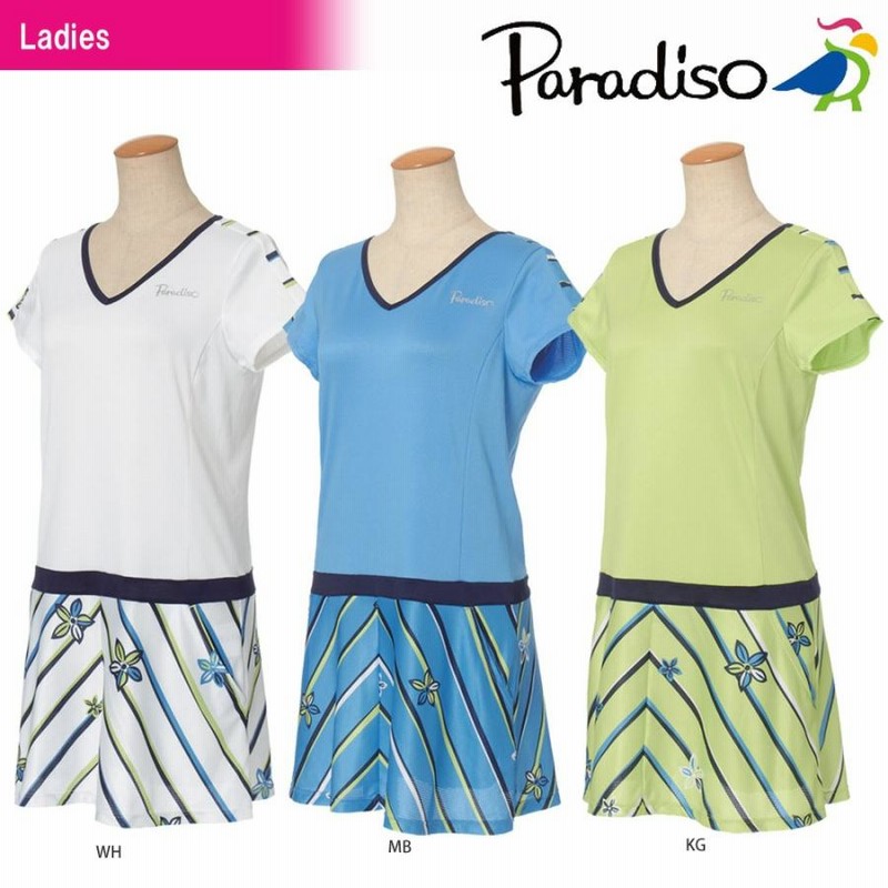paradiso パラディーゾ レディース テニスウェア 上下セット 黄色 ☆ Paradiso - Paradiso パラディーゾ テニスウェア セット