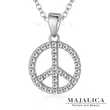 【Majalica】和平項鍊 銀色 PN5027-1