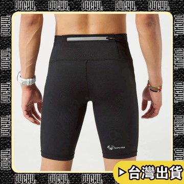 台灣出貨🔥【P4CH4健身館】🔥 口袋健身褲男 騎行褲 夏天 跑步緊身五分短褲 收納袋 壓縮短褲 馬拉松越野跑