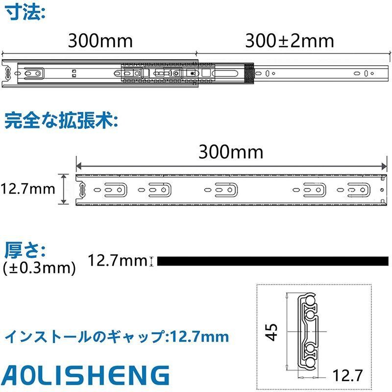 一部予約 SHUHANG ソフトクローズ 引き出しレール 550mmボールベアリングかんぜん引き出し式スライドレール 負荷重量45KG 左右1セット  通販