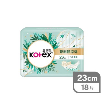 靠得住茶樹舒涼棉衛生棉18片日薄23cm(包裝隨機出貨)