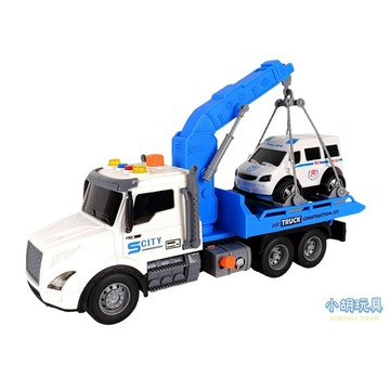 1:14慣性聲光道路救援吊車 救援車 慣性車【小胡玩具(電子發票)】