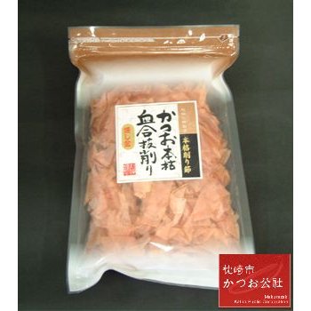 鰹節 削り節 かつお本枯血合抜削り 燻し金(60g)