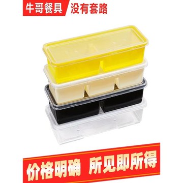 長條日式壽司一次性快餐盒500ml長方形打包外賣便當飯盒二格三格