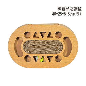 寵愛有家-貓咪抓板帶球軌道遊戲轉盤瓦楞紙逗貓玩具貓咪玩具(貓抓板)