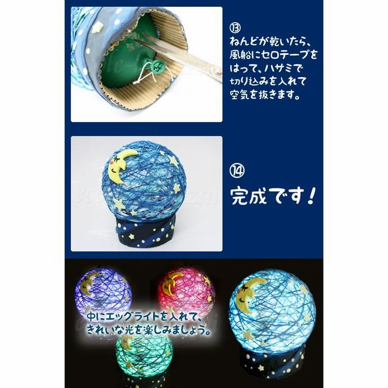 くるみん様　⭐︎専用⭐︎ 金沢市 ゲストハウス | コパンくるみ (kanazawa guesthouse