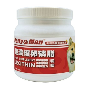 PettyMan PTM 犬用超濃縮卵磷脂 800g x2罐 毛髮亮麗 皮膚保健 情緒安穩