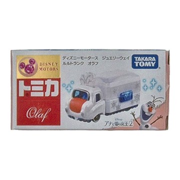TAKARA TOMY TOMICA 迪士尼汽車 JW首飾收納珠寶車 雪寶  1個