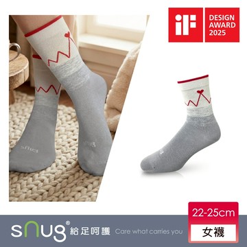 【sNug官方直營｜心動囍襪-灰】 情人節送禮 柔軟舒適 送女生 透氣 除臭襪 中筒襪 10秒除臭 台灣製 科技健康襪