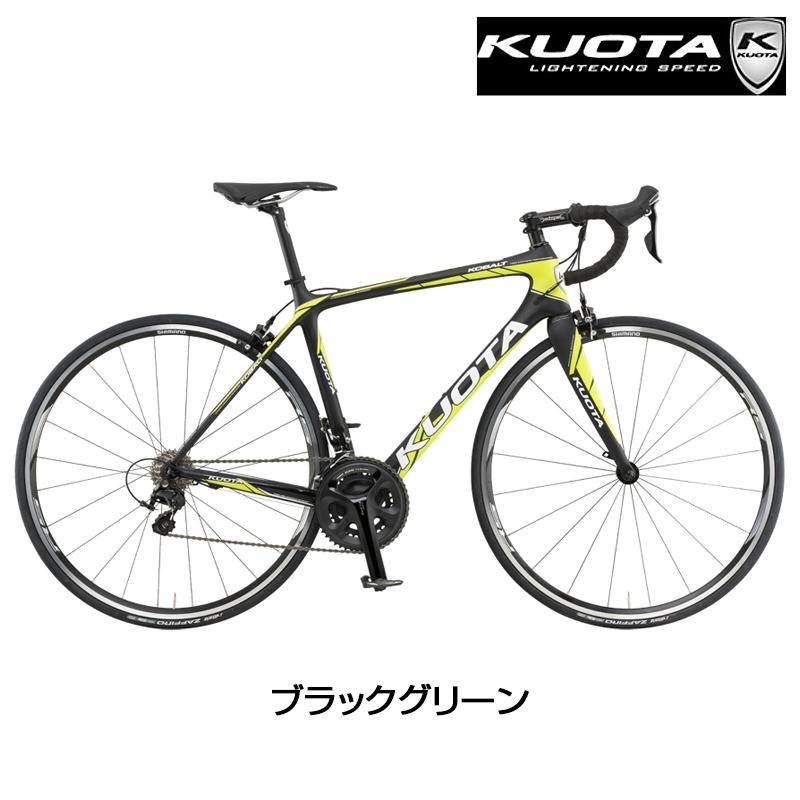 KUOTAクォータ 2019年モデル KOBALT コバルト TIAGRA《S》 通販 LINE