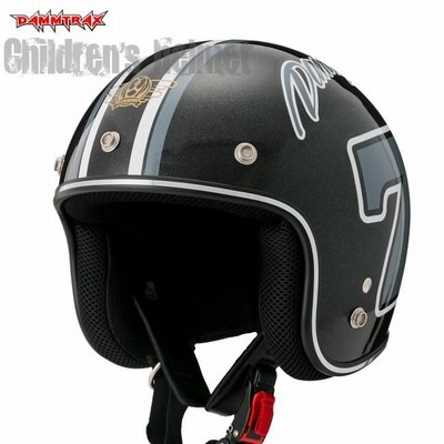 在庫有 DAMMTRAX ダムトラックス ダムキッズ ポポセブン popo7