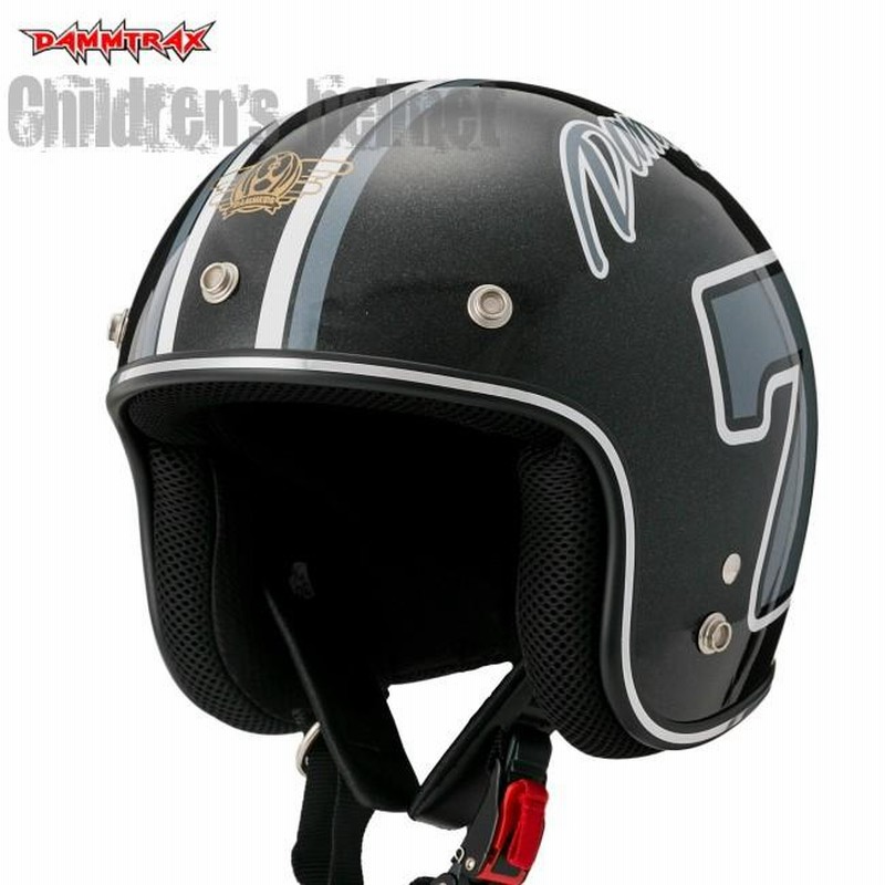 在庫有 DAMMTRAX ダムトラックス ダムキッズ ポポセブン popo7
