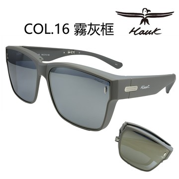 Hawk 專業偏光折疊套鏡 高質感外掛偏光太陽眼鏡 輕量摺疊 HK2603 16 霧灰框 公司貨