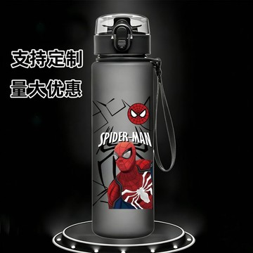 臺灣-出貨🔥高顏值兒童卡通水杯男孩夏直飲杯子小學生上學專用防摔蜘蛛俠水壺