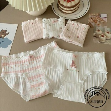 純棉內褲少女士秋季薄款全棉抗菌透氣可愛中腰學生無痕三角褲【木屋雜貨】