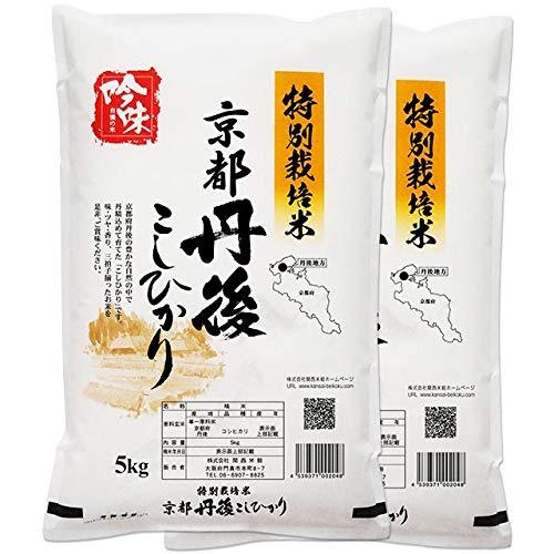 新米 京都府 丹後産 コシヒカリ 白米 10kg (5kg×2袋) 減農薬 特別栽培米 令和5年産