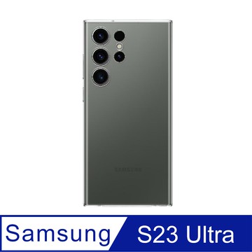 Samsung 三星 原廠 Galaxy S23 Ultra 5G S918專用 透明保護殼【公司貨】