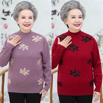 【米蘭精品】現貨+預購 高級針織衫上衣秋冬毛衣寬鬆大碼休閒女裝百搭媽媽裝-長袖圓領印花女上衣5色74mo87