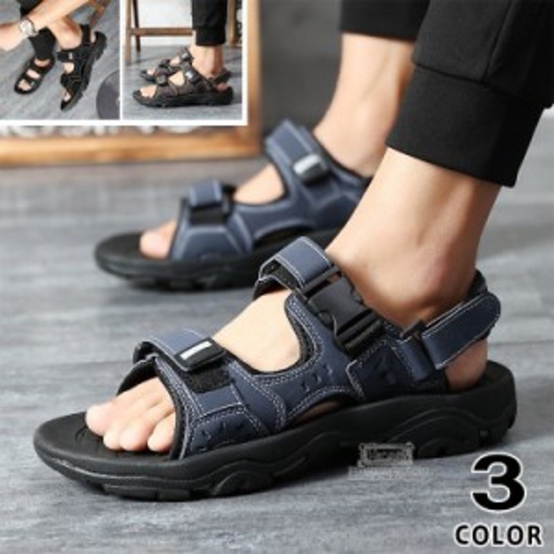 サンダル スポーツサンダル メンズ ビーチサンダル ビーサン カジュアルシューズ コンフォートサンダル アウトドア 通販 Lineポイント最大7 0 Get Lineショッピング