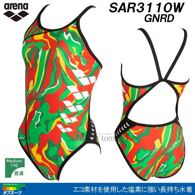 競泳水着 レディース 練習用 arena アリーナ SSサイズ SAR3110W