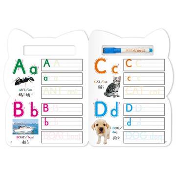 英文字母ABC(N次寫.輕鬆學)