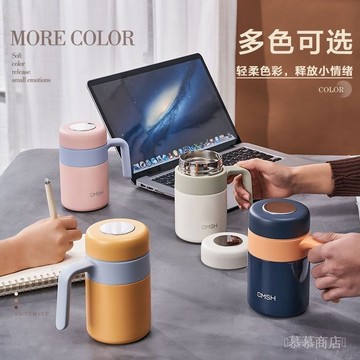 ✨可開發票#高檔316不銹鋼保溫盃男女士商務帶茶隔泡茶盃辦公室咖啡盃禮品盃#免運