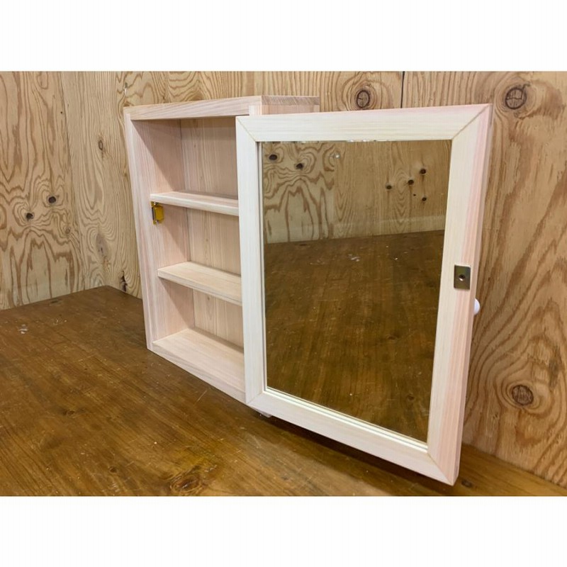内側ミラーキャビネット 鏡 ライトオーク 31×15×49cm 下段
