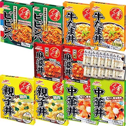 マルハ ニチロ 金のどんぶり どんぶり アソート レトルト 食べ比べ 10食 セット お吸い物付き