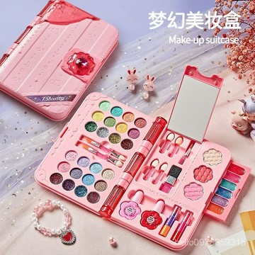 🌈高品質精貨🌈 兒童化妝品套裝無毒女孩彩妝盒公主小孩舞臺演出專用玩具箱的禮物250106 IHXO