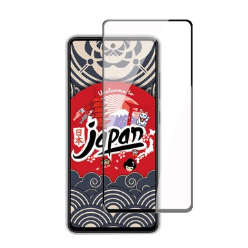 realme 保護貼 AGC日本玻璃 保護貼 買一送一【日本AGC玻璃】 REALME 12+ 5G 全覆蓋黑邊 保護貼 保護膜 旭硝子玻璃鋼化膜