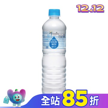 Treats by Watsons 鹼性水600ml