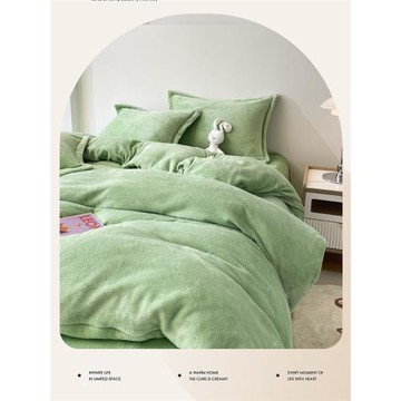 簡約純色牛奶絨四件套冬珊瑚絨床單學生三件套被套雙面加厚絨床品