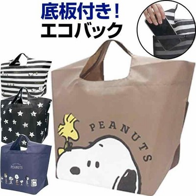 エコバッグの通販 384,394件の検索結果 | LINEショッピング