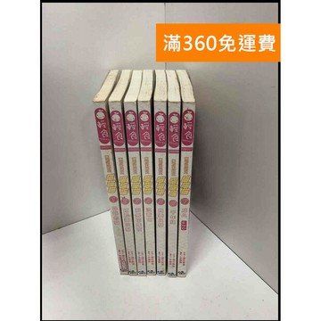【雷根360免運】【送贈品】輕小說 東方玄幻之喵喵喵 1-7完合售#無釘章  #九成新【P-Q1719】