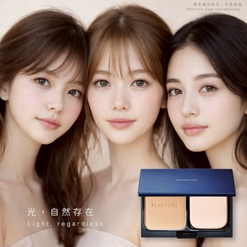 母親節禮物/生日 情人送禮  留住光感 也留住質感 一盒到位 【MIKIMOTO】 MOONPEARL  極透光粉餅蕊