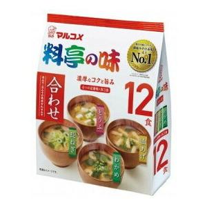 お徳用料亭の味みそ汁１２食