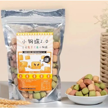 全麥低脂小鋼珠筋代餐磨牙零食蔗糖精飽腹成人巨硬解饞耐嚼卡餅幹